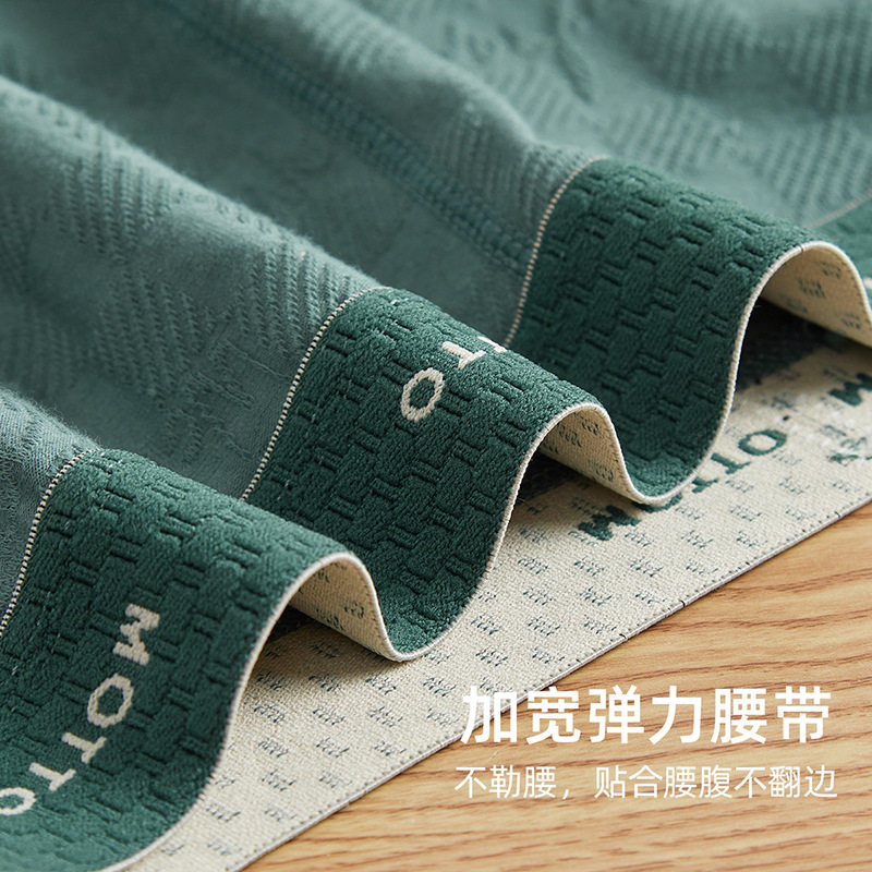 Men's Underwear 10A Antibacterial Pure Cotton Class a Cotton Men's High-End Large Size Boxer Briefs Men's Four-Corner Briefs