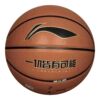 Li Ning Basketball No. 7 No. 6 No. 5 Girls Primary School Students Adult High School Entrance Examination Special Genuine Official Flagship Store Basketball