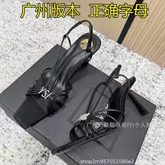 Ys Yang Shulin 2026 Summer New Style Square-Toe Elegant Rhinestone Letter High-Heeled Shoes with Genuine Leather Straps and Thin Heels