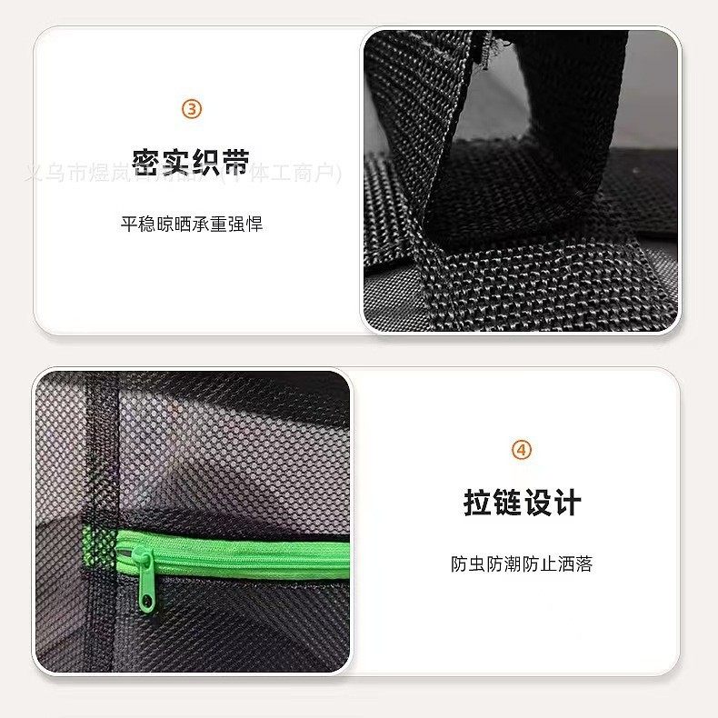 Household Drying Rack for Vegetables, Fish, and Dried Goods, Foldable Drying Cage for Drying Radish, Layered Food Drying Basket