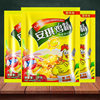 Angel chicken essence 1kg chicken essence powder seasoning monosodium glutamate stir-fried dish hot pot steamed stuffed bun dumplings barbecue commercial large bag seasoning