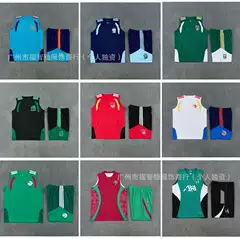 2627 New Sports Vest Jersey Spain Atletico Madrid Arsenal Mexico Xg Li Wp Football Training Uniform Quick-Drying