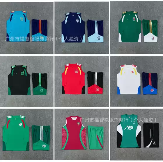 2627 New Sports Vest Jersey Spain Atletico Madrid Arsenal Mexico Xg Li Wp Football Training Uniform Quick-Drying