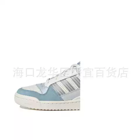 High-Quality Original Correct Version Forum84 Men's and Women's Sneakers, Multiple Styles Available Fy7998