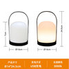 Outdoor camping lamp rechargeable camping lamp portable lamp tent camping lamp bedroom decoration atmosphere table lamp night light