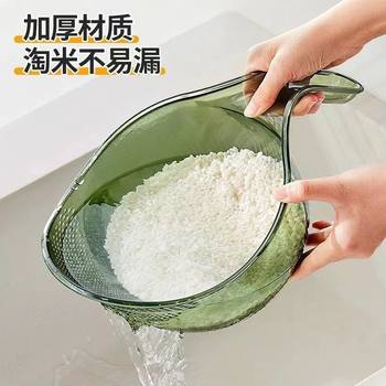 Cross-border Rice Washing Artifact Rice Washing Sieve Simple Kitchen Supplies Fruit Draining Basket Multifunctional Vegetable Washing Rice Washing Basket