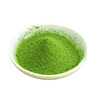 Etiquette-Grade High-Grade European Standard Matcha Powder Baked Milk Tea Catering Raw Materials Green Tea Instant Powder Freshly Ground