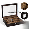 Wholesale 12-Digit Multi-Digit Watch Box Storage Packaging Box High-End Painted Ebony Wood Grain Watch Box Jewelry Box Display Box