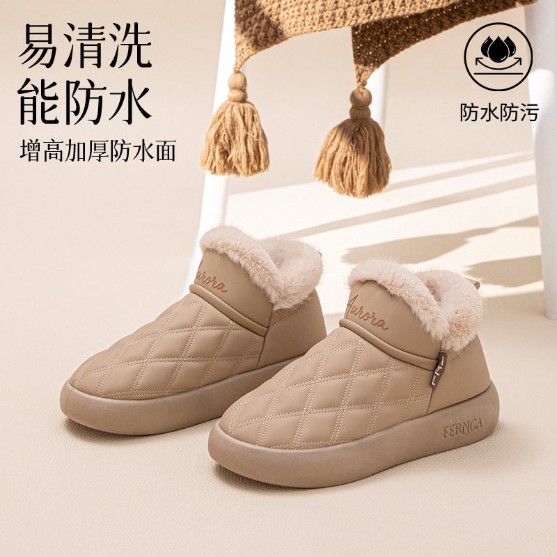Fengrunjia Non-Slip Soft Sole Thick Sole Winter 2025 New Cotton Shoes Fleece-Lined Thickeneded Indoor Cotton Slippers Women's Shoes Export