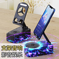 seller product image