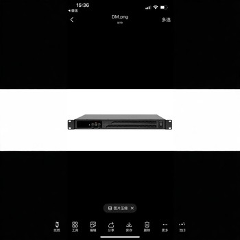 Professional Digital Amplifier Two-Channel 1U Type High-Power Amplifier Stage Ktv Amplifier Dual-Channel Stage-Specific