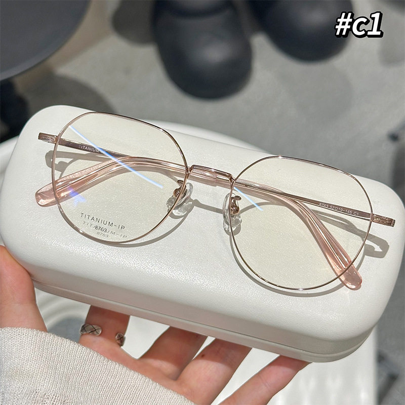 Wenyi Polygonal Myopia Glasses for Women Flat Glasses with Large Domenon for Face and Net Red Ultra Light Glasses Frame