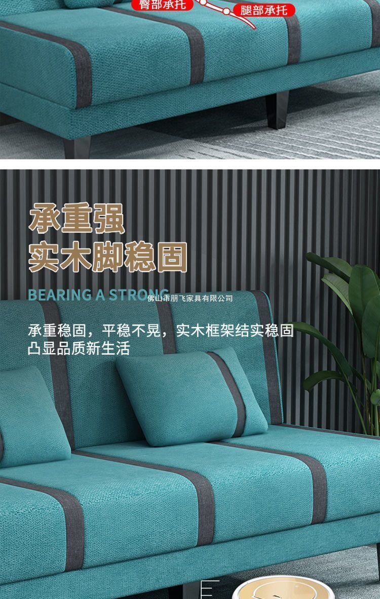 a2603d68-2783-4909-afaf-c3da65d71b87.jpe