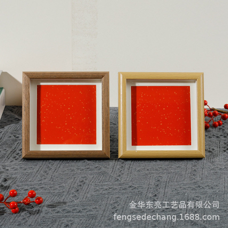Factory wholesale calligraphy blank photo frame new Chinese long framed Chinese painting calligraphy frame puzzle wall hanging photo frame