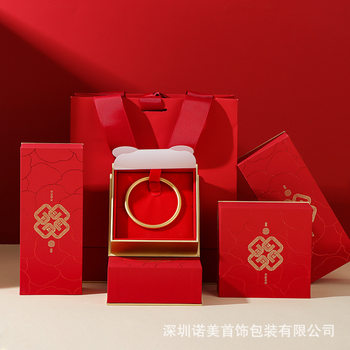 New Chinese-Style Jewelry Box Red Gold Jewelry Gift Box Gift Bag Ring Necklace Earring Box Ancient Gold Bracelet Box
