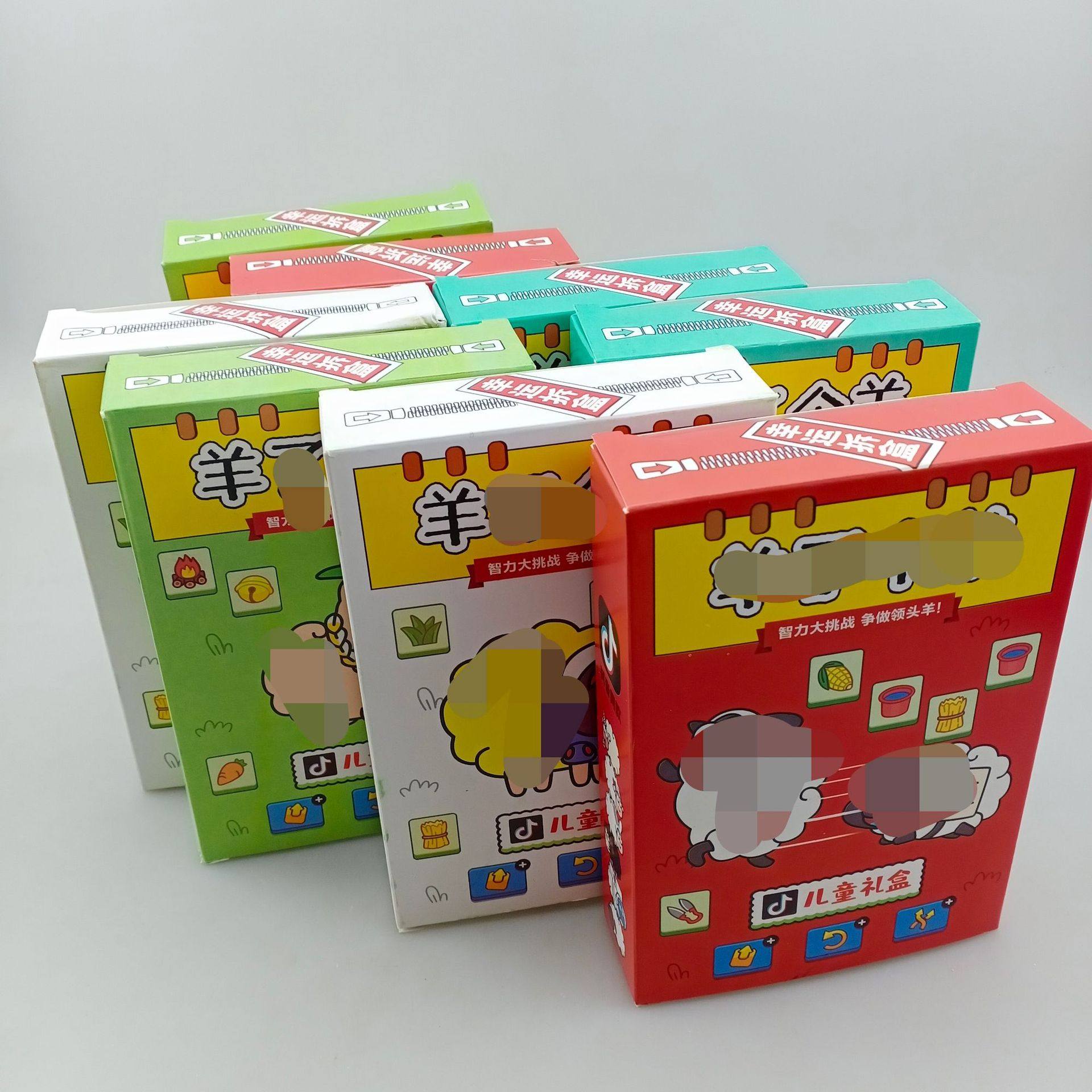 Wholesale for 2 Yuan, Large Box Mixed, Small Bleating Paper Box Toy, Kidsren's Blind Box, Different Gift Box Per Box