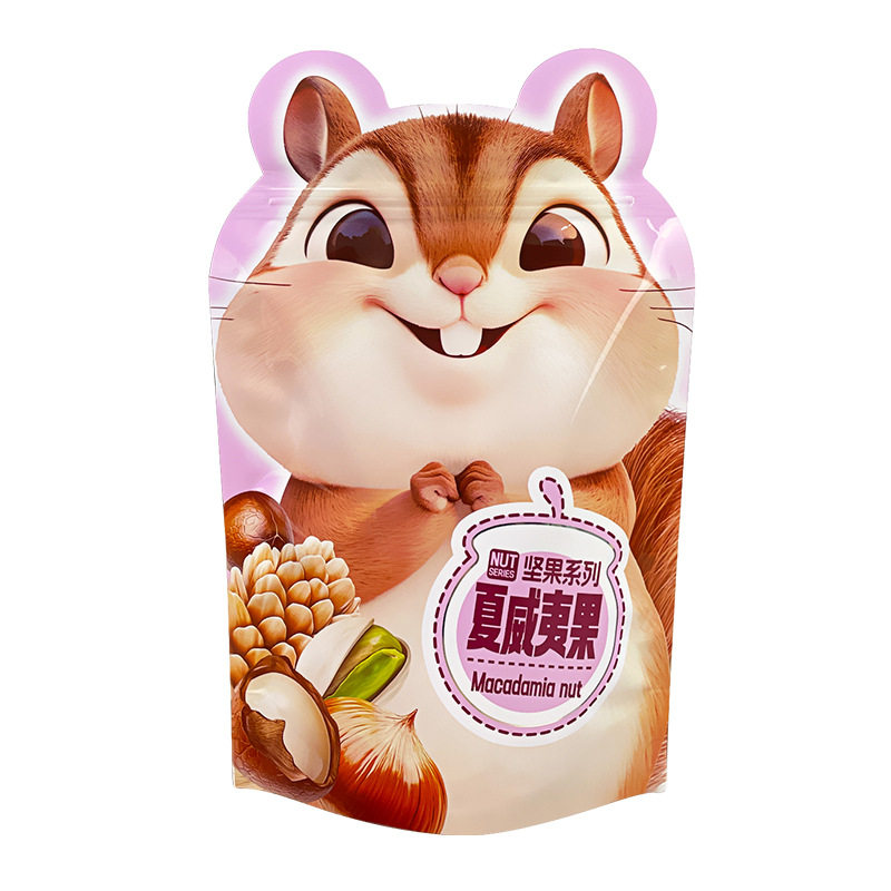 Advanced dried fruit self-sealing bag selection bigroot nut packaging bag 500g hazelnut pistachio pine nut plastic bag