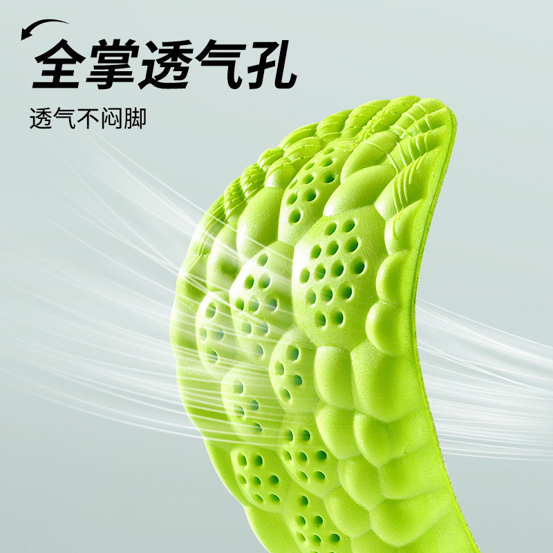 Increased insole cloud women's men's sports high elastic shock absorption antibacterial deodorant breathable sweat-absorbent casual martin boots