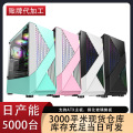 seller product image