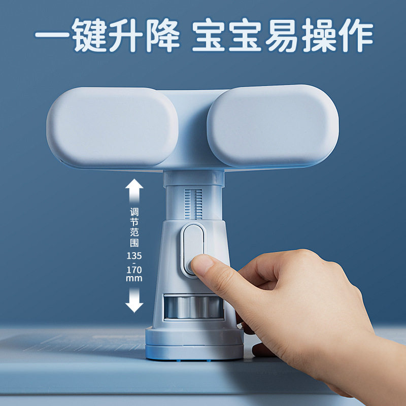 Sitting Posture Corrector Primary School Students' Near Vision Sitting Posture Corrector Children's Desktop Learning Vision Protection Bracket