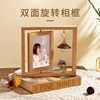 Creative double-sided rotating 6 inch photo frame table lovers photo commemorative birthday gift ornaments wholesale