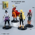2nd generation hokage 4-piece set-boxed