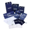 Retail Packaging