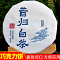 seller product image