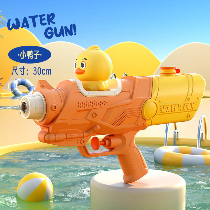 新款儿童水枪玩具网红双喷头戏水枪小马恐龙鸭子鲨鱼抽拉式滋水枪