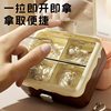 Portable Jewelry Box Earrings Earrings Necklace Ring Storage Box Small Exquisite Mini Home Jewelry Box