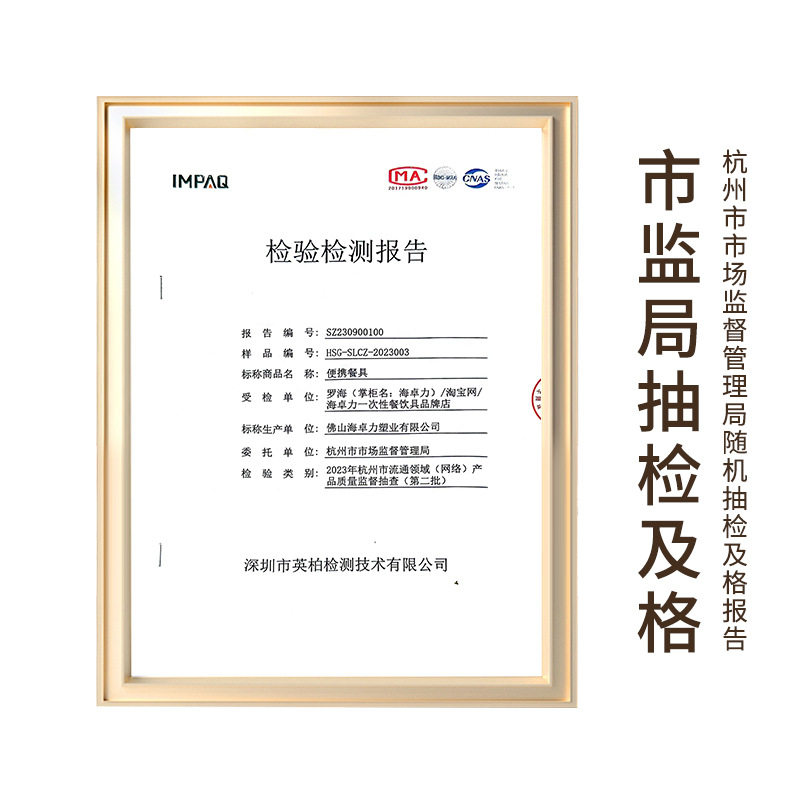 Microwave Heated Disposable Tableware Packaging Box Rice Bowl Takeaway Lunch Box Seasoning Food Grade Sauce Box Does Not Leak