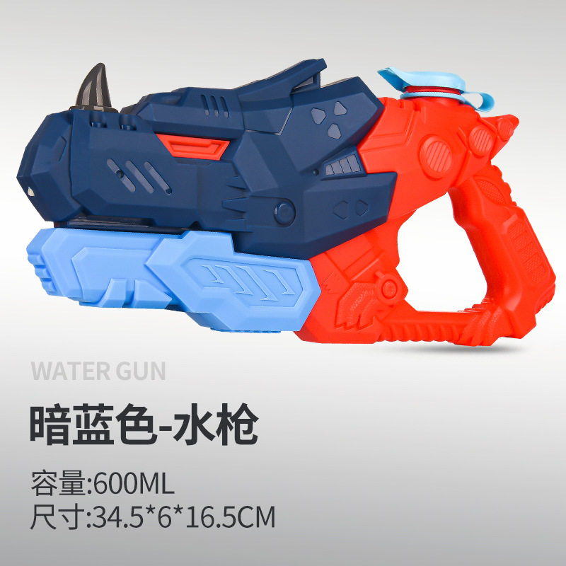 儿童水枪玩具抽拉式户外漂流戏水沙滩打水仗男孩大号高压喷射水枪