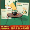 New Outdoor Folding Barbecue Grill Household Folding Barbecue Table Portable Cooking Tea Table Folding Barbecue Oven