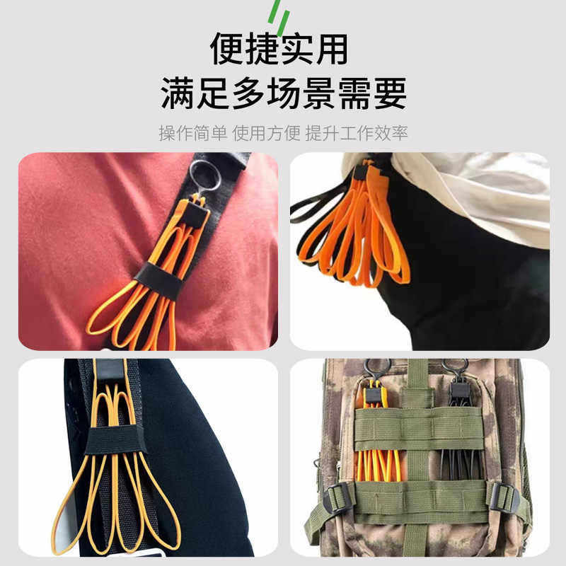 Plastic Pull-Tab Cable Ties Nylon Seal American-Style Asp Double Buckle Tactical Restraints Double-Ended Folding Cable Ties Cs Equipment