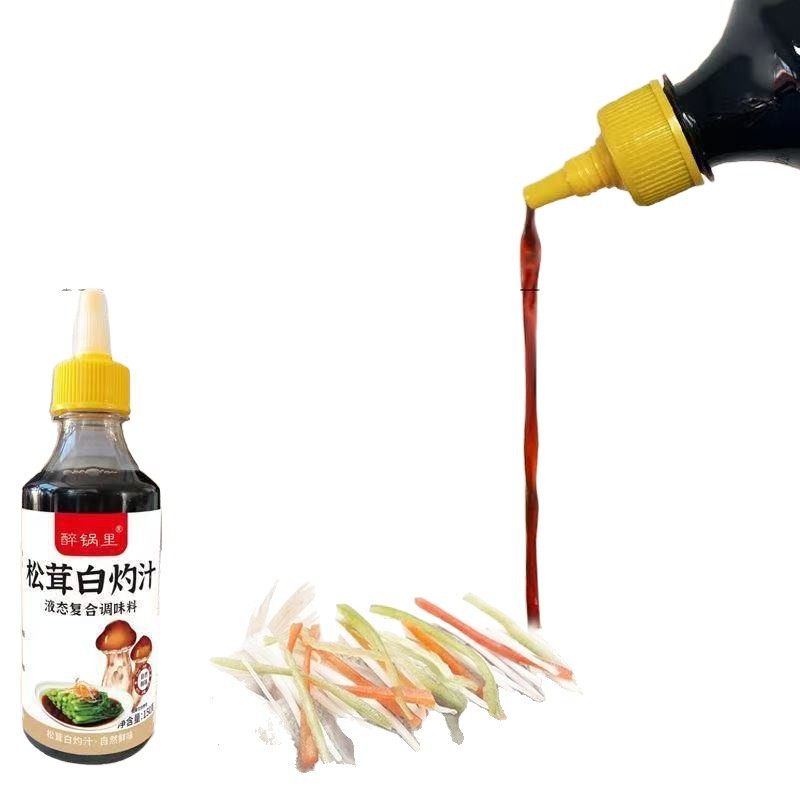 Matsutake Boiled Juice Boiled at Home Cold Vegetable Steamed Seafood Added Fat Seasoning Soy Sauce