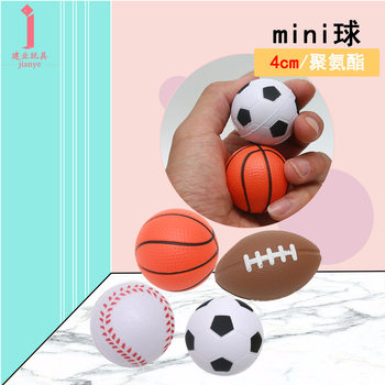 4cm Black and White Football Pu Elastic Small Basketball Spray-Painted Football Decompression Vent Pressure Ball Kidsren's Toy Ball