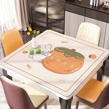 Square Double-Sided Leather Tablecloth Waterproof and Oil-Proof Washable Dopamine Dining Table Mat Advanced Sense Square Table Desktop Protection Mat