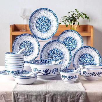 Blue and White Porcelain Bowl and Plate Set, Underglaze Color Bowls and Plates, Peony Tableware, Rice Bowl, Soup Bowl, High-Temperature Ceramic, New Chinese Style Peony Pattern Plate