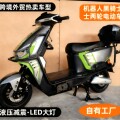 seller product image