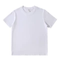 White -230 grams