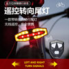 Bicycle Lights, Front and Rear Lights, USB Rechargeable Tail Lights, Bicycle Flashing Lights, Led Rechargeable Tail Lights, Cycling Accessories