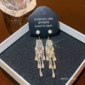E0200 Gold Silver Needle