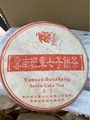 seller product image