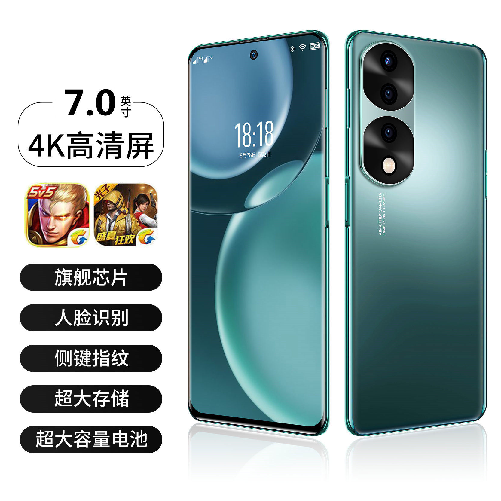 全新正品M40pro大屏全网通4G 5G智能游戏薄翼手机千百元批发低价