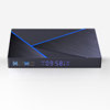 Cross-Border H96Max V56 Set-Top Box Rk3566 Android 12 Tv Box 8K Hd Bluetooth Tv Box Wholesale