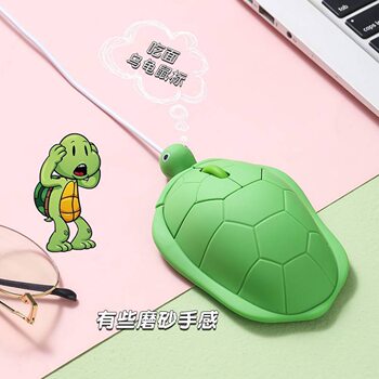 Wholesale wired turtle mouse wireless turtle mouse green turtle mouse