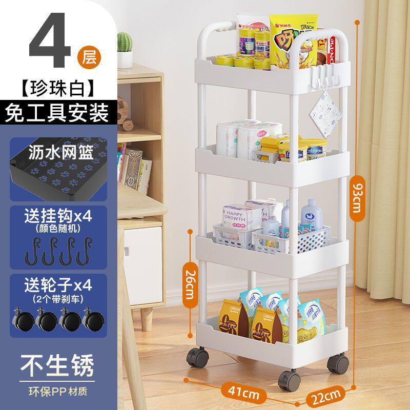 4層アップグレードされたスタンダードホワイト