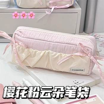 Cream Cloud Toast Bow Pen Bag Large Capacity Water-Repellent Fabric Stationery Bag Student Cloud Bread Pen Bag
