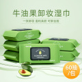 seller product image