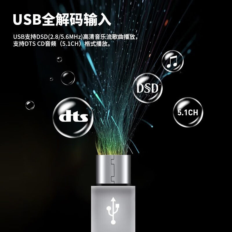 Qi Sheng AV-899 Home Theater Bluetooth 8K High Power Amplifier Home 7.1 Channel HIFI Panoramic Sound Du